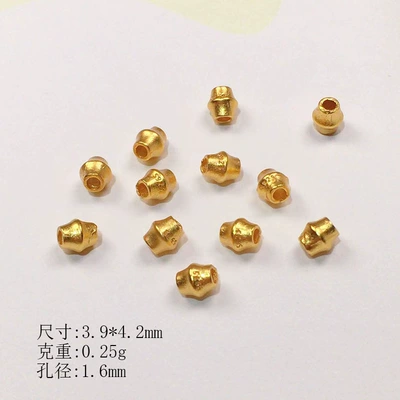 Zərgərlik ara hissələri: Torus Loose Bead Spacer - 4mm-diamond-shaped-beads-about-4-per-gram