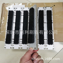 深圳毛刷厂加工半导体芯片封装设备配件铝合金毛刷，防静电毛刷