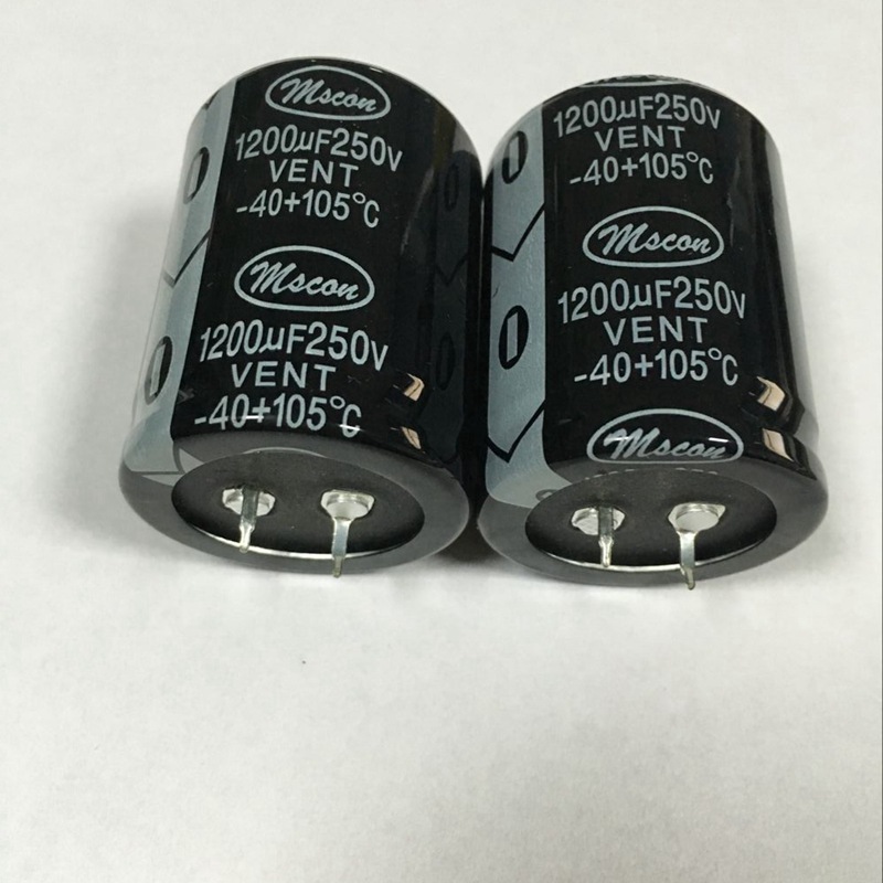 深圳厂家直销直插1200UF250V牛角高品质高压大纹波长寿命铝电容