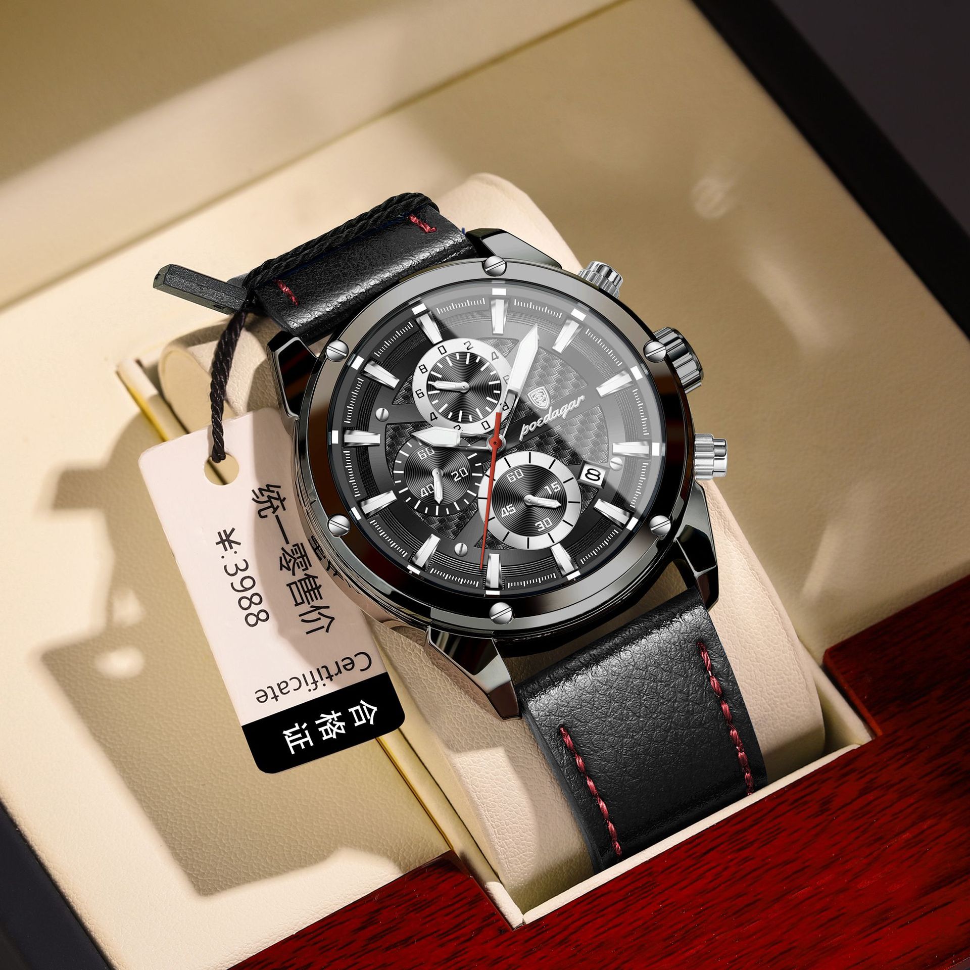 Relojes de la marca suiza, nuevos relojes para hombres, relojes de cuarzo luminosos multifuncionales, transmisión en vivo de estilo explosivo de comercio exterior, entrega de una pieza