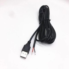 USB雄線2芯電源充電線ファン蛍光板ledライトバー単頭USBケーブルスイッチ付き