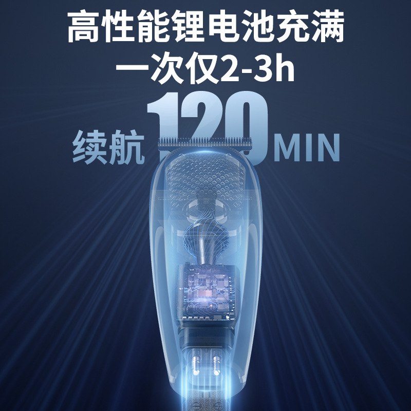 Corte de pelo eléctrico impermeable transfronterizo afeitador multifuncional afeitador para hombres tijeras eléctricas de empuje 5 en 1 aparato de pelo nasal