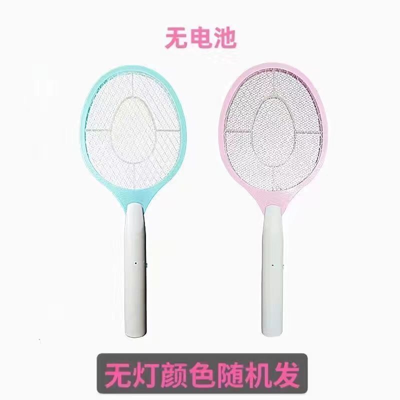 新しい電気蚊たたき、充電式、耐久性、多機能電気蚊たたき、ハエたたき、大型メッシュ蚊よけアーティファクト、ツーインワン|undefined
