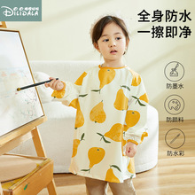 宝宝吃饭围兜儿童辅食罩衣防水防脏婴儿长袖围裙护衣夏季饭兜画画