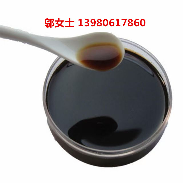 有机钙镁中微量元素肥 氨基酸螯合钙镁铁锌硼锰液 葡萄专用肥