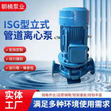 ISG����ʽ�ܵ��x�ıøߓP�̴������������\�з������Ͷ������m��