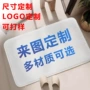 吸水尺寸异形防滑地毯