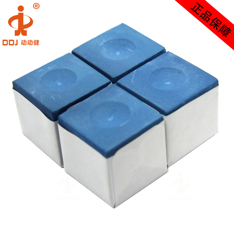 ��������̨ͯ����������ëˢ�ɿ˷� ��ʽ����̨ ����ײ��̨���