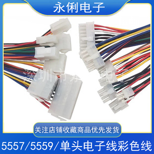 5557 5569���� ĸ�����^��Ӿ�/��ɫ�ž�/���Ӿ� 2P4P6P8P10P-16P