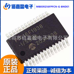 MB85R256FPFCN-G-BNDE1 TSON8 F-RAM 256kbit FRAM�F�IC 32kbitx