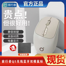 ǰ����Q5�o���{���pģ���Ů���k���o���ɳ���m��ƽ��Pӛ����X