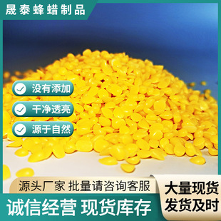 diy�ֹ����yƷ��Ϟ�w�����l�Sɫ��Ϟ�w����ȻʳƷ���������wԭ��
