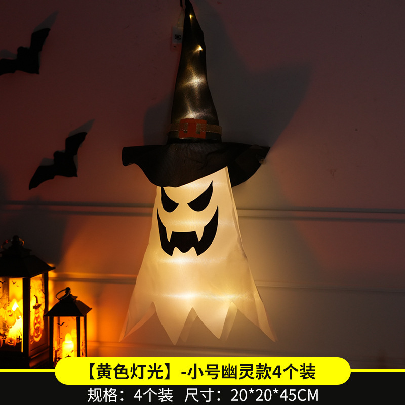 ハロウィン装飾小道具、シーンレイアウト、吊り下げライト、カボチャランタンオーナメント、屋外吊り下げライト、ライトストリング、クロスボーダー|undefined