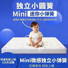 ���\ϯ��˼���|�������b��������W�����|��ͯ���׸��䴲�|