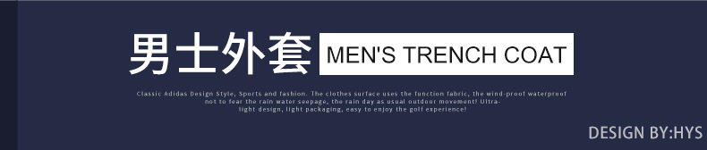 PGM YF376 manufacturers supplier wholesale long sleeve golf apparel for men