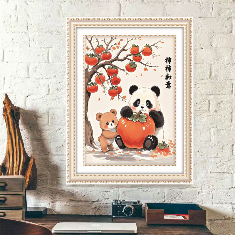 一件代发十字绣2025新款柿柿如意熊熊客厅小件卧室小幅手工自己绣