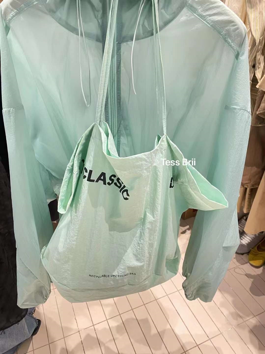 민트 그린