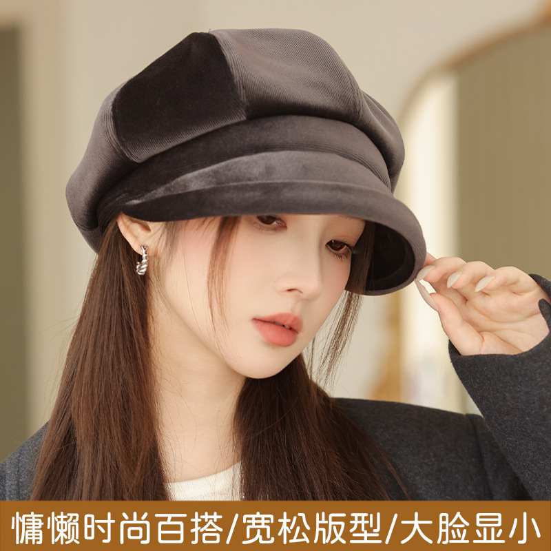 秋冬保暖韩系百搭咖啡色八角帽中老年休闲高品质贝雷帽子显脸小|undefined