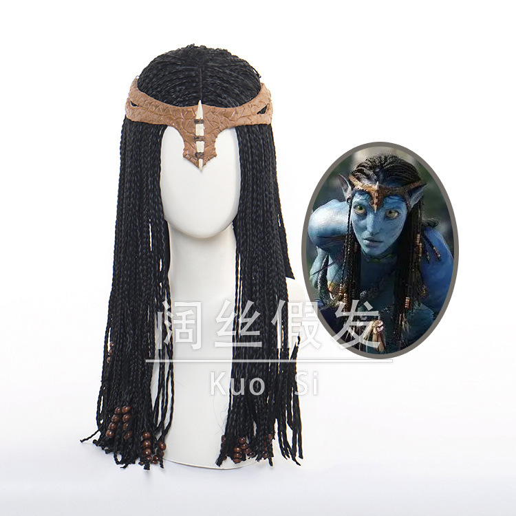 Wide silk cross-border new Amazon Avatar performance wig Avatar 2 role dress up cos wig Wide silk cross-border new Amazon Avatar performance wig Avatar 2 role dress up cos wig
