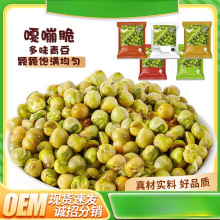 ඹ㶹ʳlɢbС݈Թ؛ζ