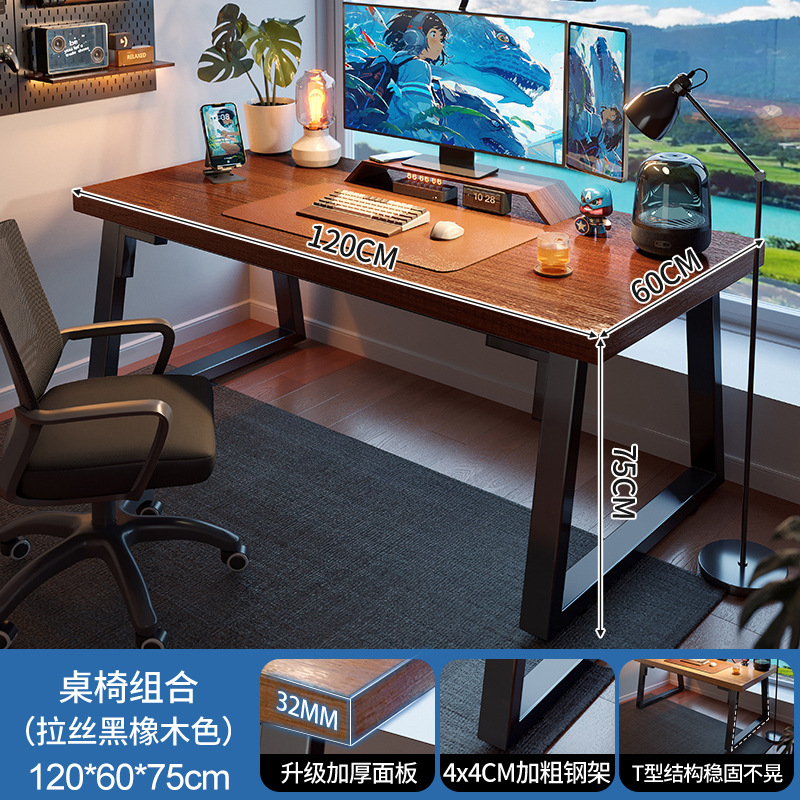 Mesa de computadora escritorio