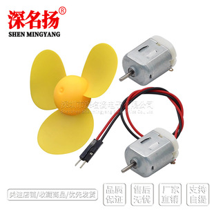 �΂� ΢��130С�R�_ ���܇�R�_ ֱ��С늙C ��̖�R�_/72MM������