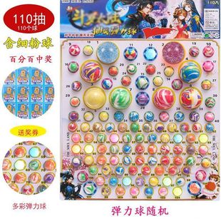 �����阷����鏗���������������� �l�� ���ˌWУ����С�u�
