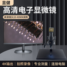 I@΢R錚@ʾ@΢RCy߱ŴRS֙Cwʽ