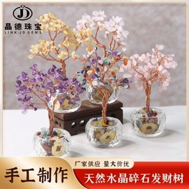 散珠/串珠;饰品配件;手链