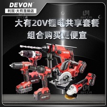 ����5401��늛_�������N�怽�ĥ�C������늄ӹ��߽M�����b