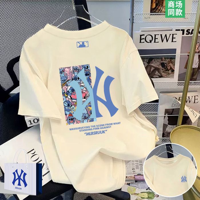 ❥살구❥DXDM0096【청사진】