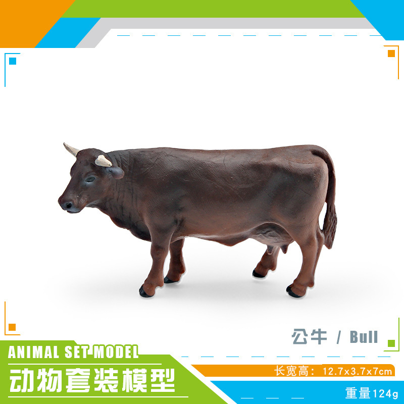 Modelo realista de toro negro, toro marrón suizo, toro norte-africano, gnomo, para decoración de dioramas de granja, transfronterizo Amazon.