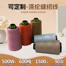 �F؛���l���Ь�ӵ׾�ţ��ѝ��p�x����Ҏ��ţ�пp�x��