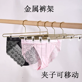 衣架;展示衣架;展示裤架