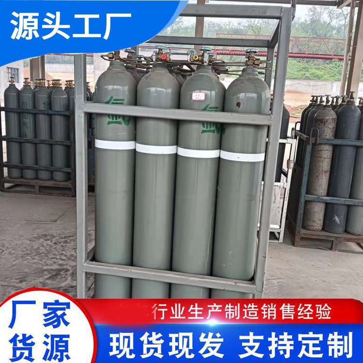 高纯氦气公司 江 苏哈尔滨 混合气体体积 物流便携 万润达