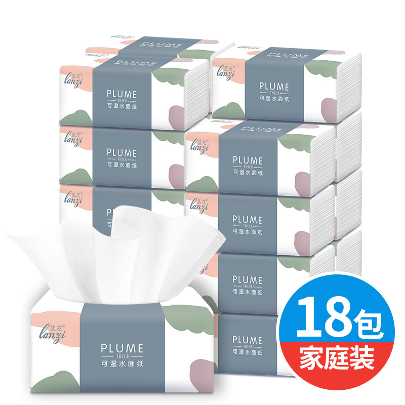 Plus-Sized Large 60 Packs of Log Tissue a Year Wholesale Toilet Paper Napkin Household Facial Tissue