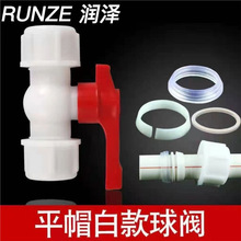 ԁˮpeyT25ˮ_Pyٽ63 50ͨ6132һ4