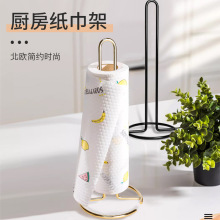 圆形铁艺纸巾架厨房收纳卷纸架 纸巾座金属纸巾架北欧加粗纸巾座