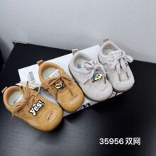 35956����ѧ��Ь2026�����¿�ɰ�����Ь˫��͸����������Ь