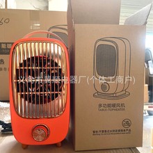 ����ů�L�C����ȡů�������ů�����С̫��k����ȡů��