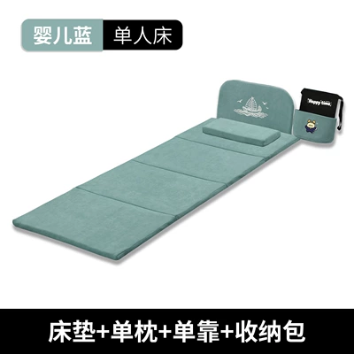 Vehicle-mounted inflatable bed – seat sleeping pad, SUV - baby-blue-half-bed-latex-pillow-cushion-hanging-bag-60190cm