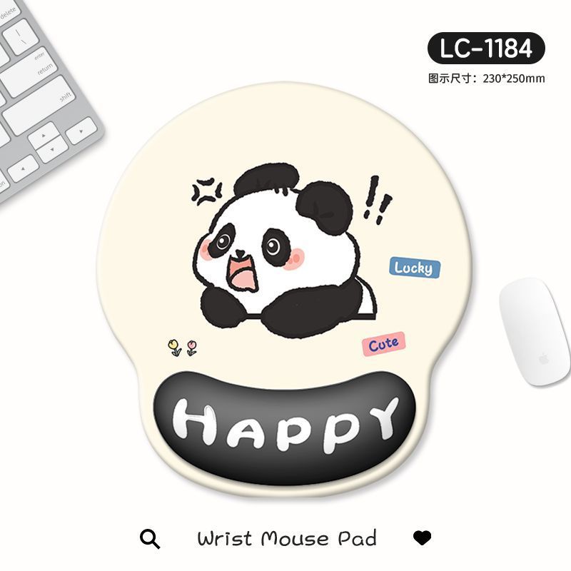 LC-1184【나한테 행복해 보이지 않나요?】