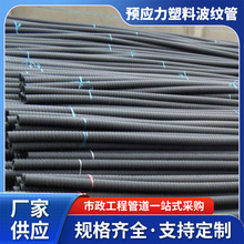 �A�񴩾��ܘ����A�������ϲ��y��50-160�A�ι��A��䓽g�����y��