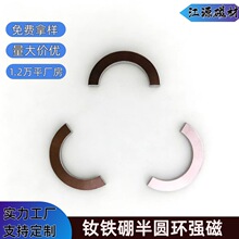 �S��ֱ�N�S�F���A�������F�h�Ώ��ŏ������߻��δ����ˮƿ�h