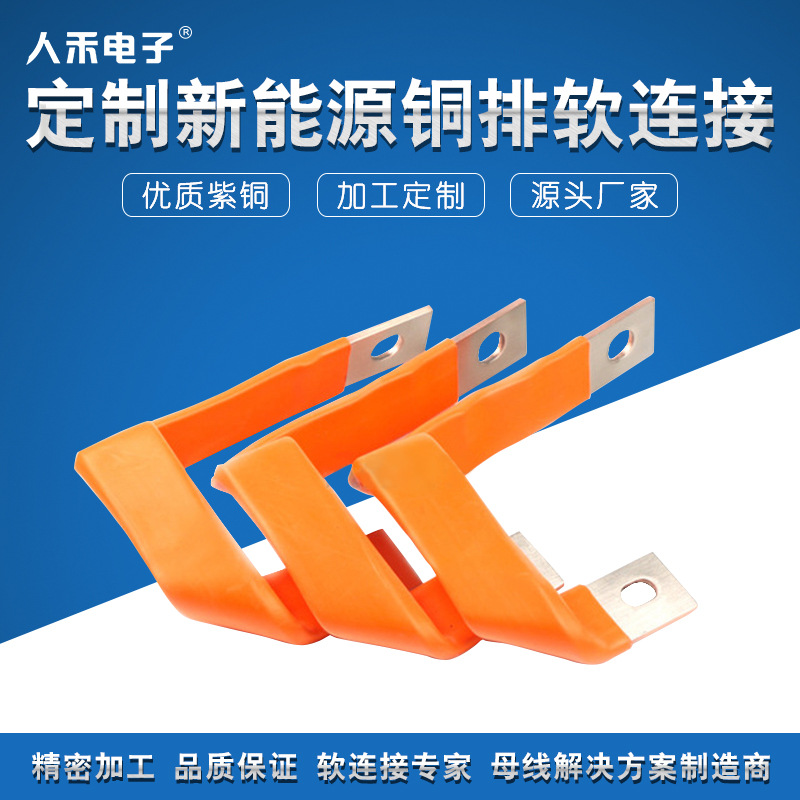 RHI��Ӧ����Դ����ͭ�������� ͭ�����Ӽ�ͭ�����߷�����ɢ��ͭ��