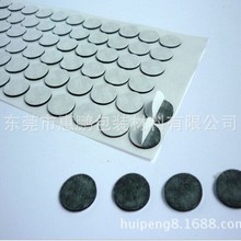 2mm���p���zģ��EVA�����_�|�z�|ճ�N���zģ�г��������p���zģ��