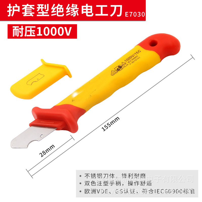 Mango de madera cuchillo plegable electricista con cuchilla y alambre y cable escariador peeling electricistas cuchillo