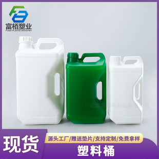 ��������Ͱ5L�ⷽ�ط���10��������Ͱ�C��Ͱ�p�Ѱ��bͰ10������Ͱ