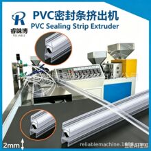 PVC��ԡ���z�l�D���C �����T��߅�l���a��