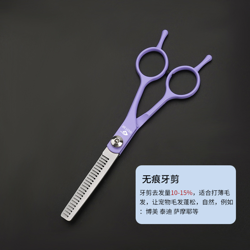 6 인치 더블 테일 치아 가위